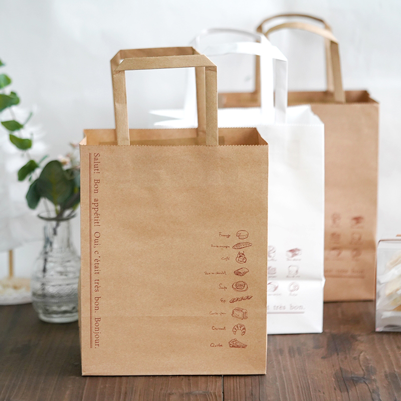 Bespoke kraft paper carrier bag