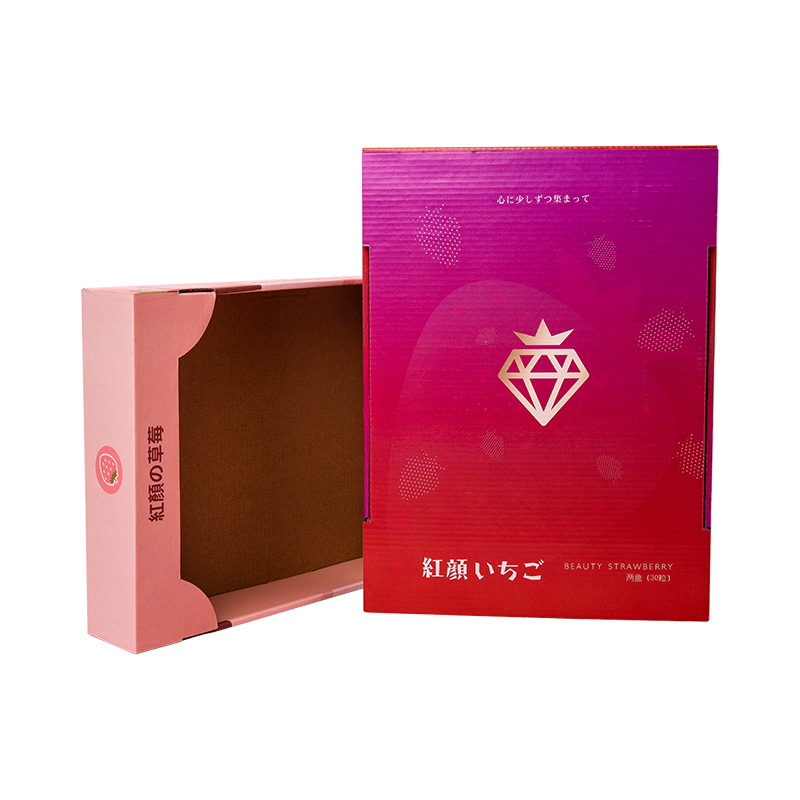 Fruit paper box with lid
